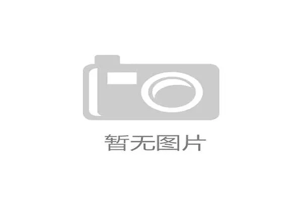 德容恩称库普梅纳斯加斯佩里尼改变